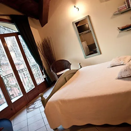 Sant' Anna Hotel Argegno